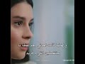 بيلين مسلسل الطائر الرفراف الحلقه 7 