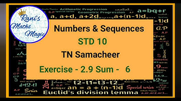 Numbers and Sequences|std 10 |TN Samacheer|Rani