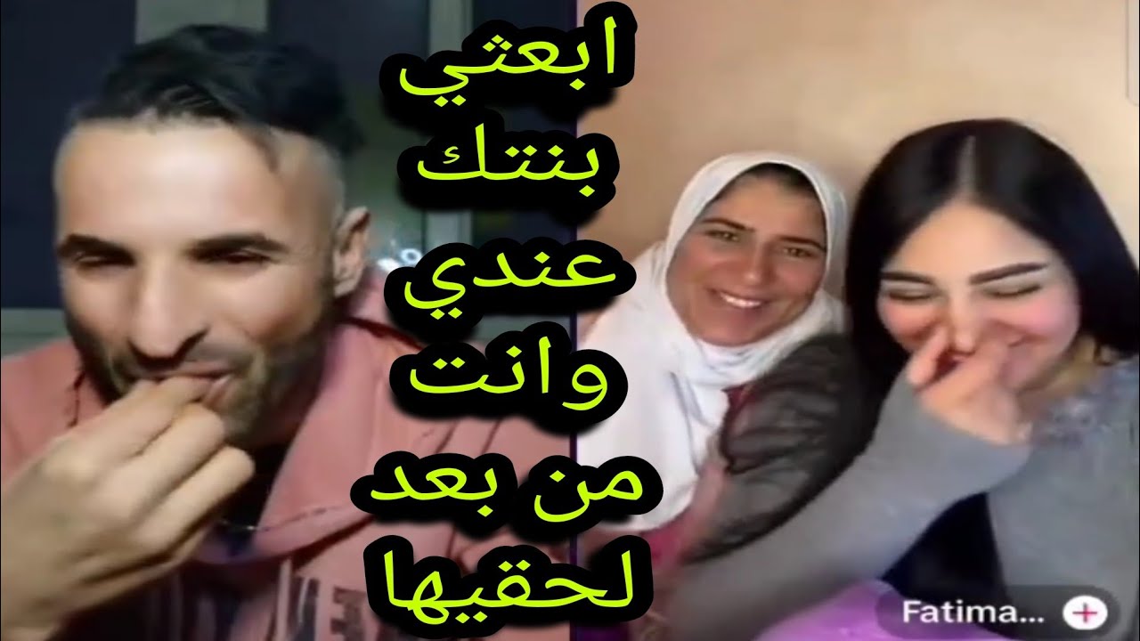 بوجمعة الدهزاوي وحمزة الشلفي: الظاهرة الجزائرية التي أضحكت الملايين على تيك توك! #بوجمعة_الدهزاوي