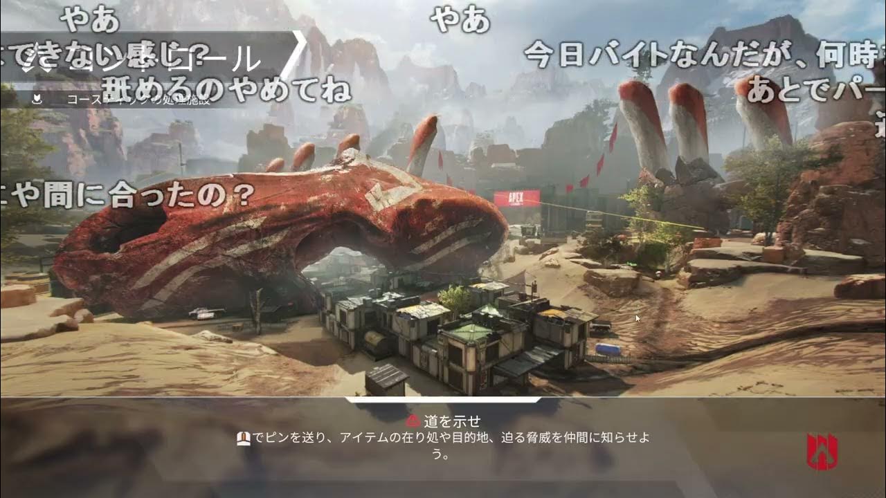 【Twitch】うんこちゃん『18時までAPEXする→ポケモンSV』【2023/10/22】