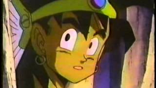 Dragon Warrior - s01e08 - Level 8:Lunar Eclipse