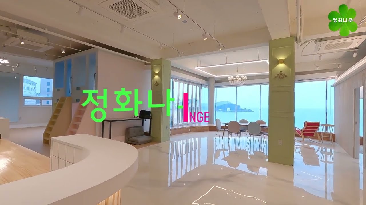 전체 동영상