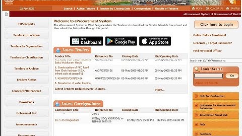 Fixed:- login button not appearing in eprocure | eTender | eprocurement java settings - Youtube 2025