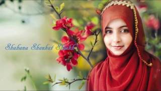 Alwida Alwida Mahe Ramzan | Shahana Shaukat Shaikh