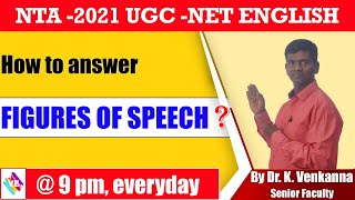 Figures of Speech II UGC-NET ENGLISH LITERATURE CLASSES II TS/AP-SET II VENKANNA ENGLISHGURU |I screenshot 4