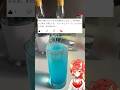 【ちっちゃい頃好きだったアニメ教えて】スポドリみたいなカクテル作ってみた！【ライチブルー】#新人vtuber