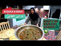 کرایی افغانی توسط مادر جان. کرایی گوشت گوسفند AFGHAN KARAHI/ HOW TO COOK KARAHI