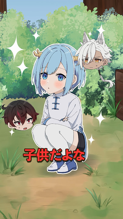 高評価の数だけ成長する女の子（前編） #Plottアニメ