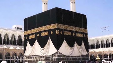 القرآن الكريم : سورة محمد Quran Translation: Muhammad : 47