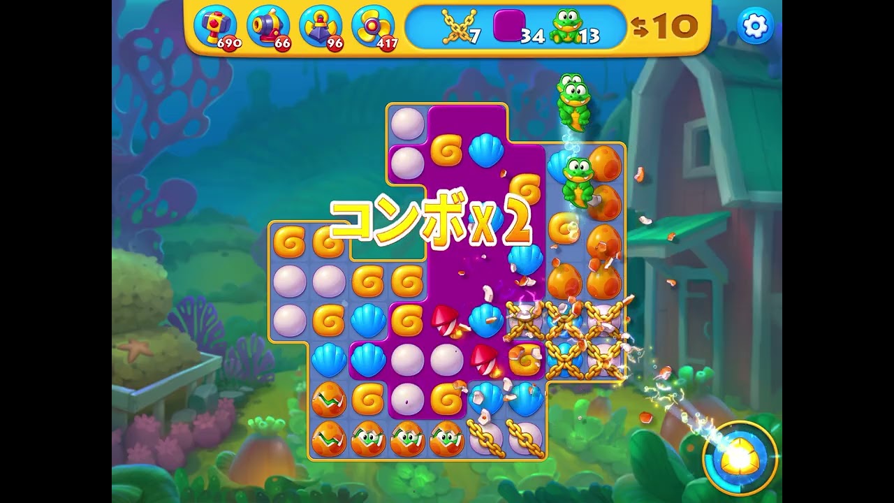 Fishdom level 9548 no boosters フィッシュダム ノーマル - YouTube