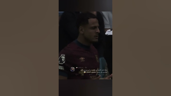 الكويت فرحانين بإصابة ايمن حسين ما يدرون الي ينتظرهم 😂🫡 #اكسبلور #الهلال #منتخبالعراق #لايك