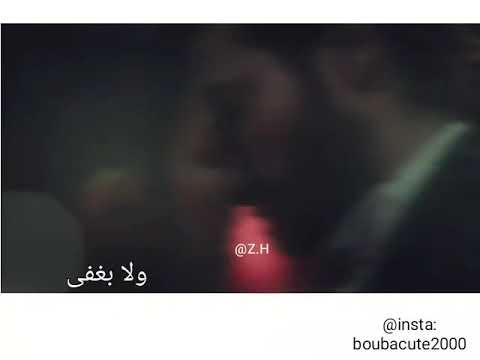 سهر عيني و نام اليسا الطائر المبكر