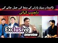 Gup shup tv with aayan akhter  waseem akhter  exclusive interview  gupshupofficialtv6623