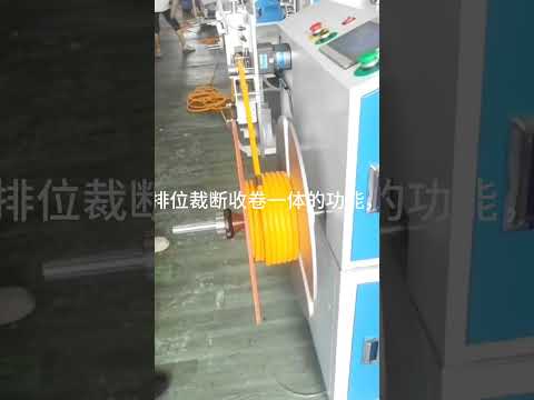 Spray Hose Tube Meter Counting Traversing Cutting and Coiling Machine