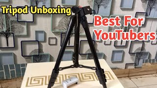 Unboxing Tripod | Best Tripod For Mobile | best tripod for mobile under 1000 | best tripod for dslr