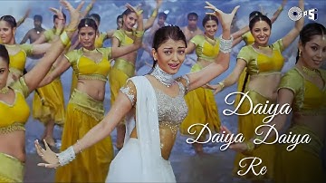 Daiya Daiya Daiya Re - Dil Ka Rishta | Aishwariya Rai Item Song | Alka Yagnik Song | Bollywood Song