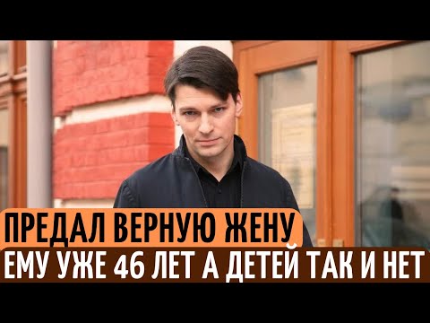 Жена простила его ПРЕДАТЕЛЬСТВО, но 20 лет живут без ДЕТЕЙ. Судьба актера Даниила Страхова.