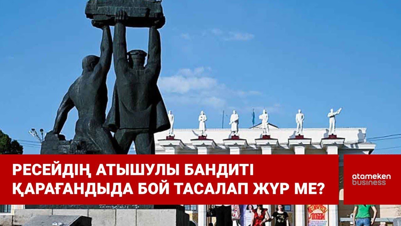 әжесінің семіз түкті кискасы