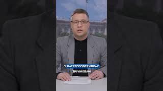 💔 ЗАГ*НУЛИ дві жінки, ПОР*НЕНО 14 людей: росіяни МАСОВАНО ОБСТРІЛЯЛИ ХЕРСОН