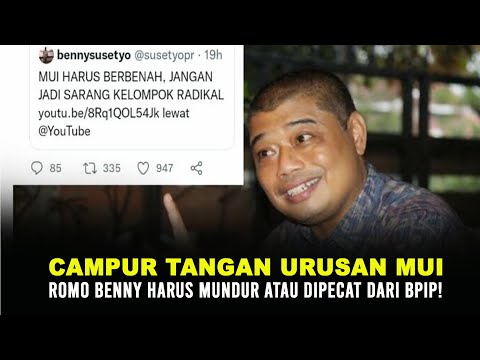 Video: Apa Itu Campur Tangan