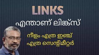 Links | What is links | Length of a link