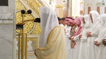 تلاوة فضيلة الشيخ د. #عبدالله_البعيجان من صلاة الفجر 6 ربيع الآخر 1447هـ.