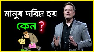 Video Download