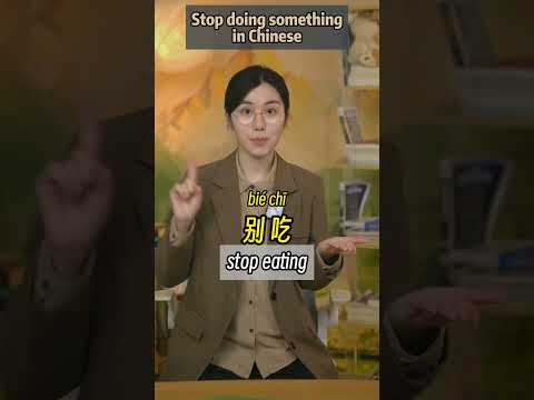 Chinese HSK Is Super Easy How To Say Stop Doing Something Chineseteacher Learnchinese Chine