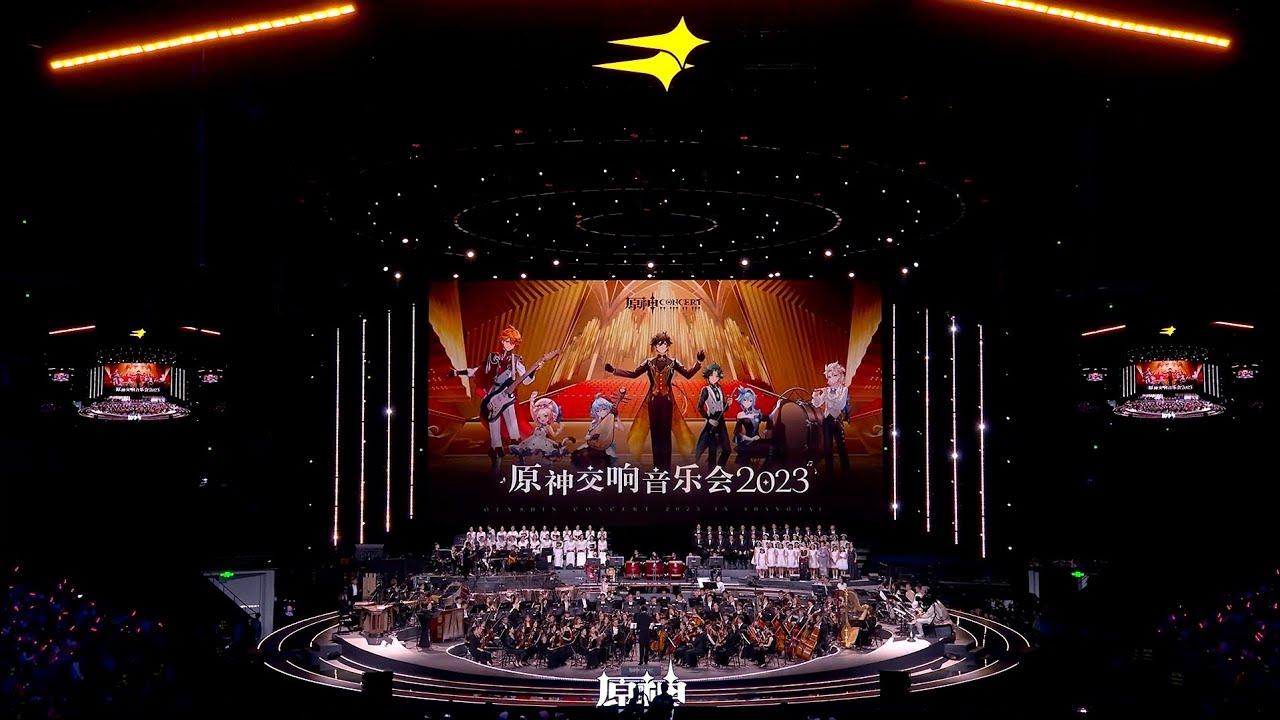 Genshin Impact Orchestral Concert 2023 Official Shanghai Performance  Recording 