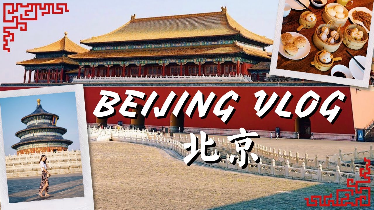 Beijing Vlog 🇨🇳 เที่ยวเมืองหลวงจีน ปักกิ่ง แบบครบสูตร กินเป็ด ไปวัง กำแพงเมืองจีน 🏰 | PearlyWorld - YouTube