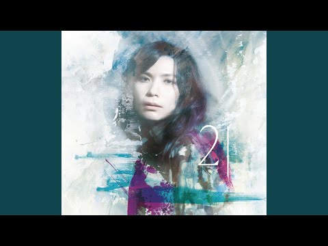 Top Tracks - Huiting Chen