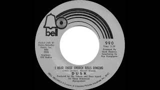 Video thumbnail of "1971 Dusk - I Hear Those Church Bells Ringing (mono 45)"