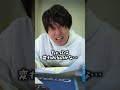 不登校だけど行事の日に勇気を出した生徒 #shorts #キミノスクール