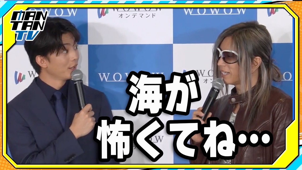 gackt 嫌い