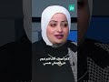 عروسين من ذوي الإعاقة قرروا يتزوجوا