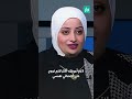 عروسين من ذوي الإعاقة قرروا يتزوجوا