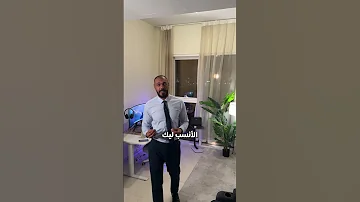Floor Selection In Real Estate سيد أبو دوح اختيار الدور المناسب للاستثمار في العقارات 