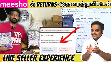 How to Reduce Courier Returns in Meesho ? | Ecommerce Business in Tamil #SellerExperience