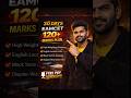 👉 30 Days lo EAMCET 120+ Marks Plan 🔥 FREE PDF | MPC Strategy 2026