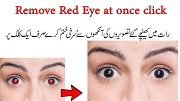 how to remove Red eye color with image {urdu/hindi}