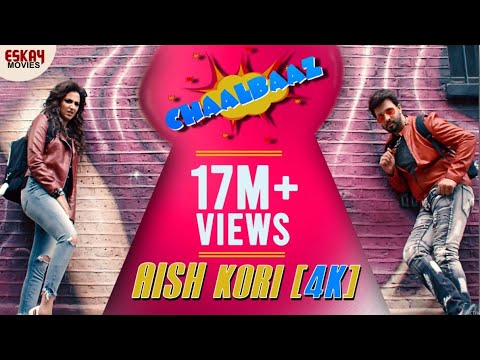Aish Kori | Shakib Khan | Subhasree Ganguly | Chaalbaaz | 4K | Eskay Movies