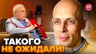 ⚡️АСЛАНЯН: Терміново! Ходорковський сказав ШОКУЮЧЕ: Захід ПРОГРАВ війну з Росією?