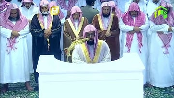 سورة النساء | ١٤٨ - ١٧٦ | خالد الغامدي