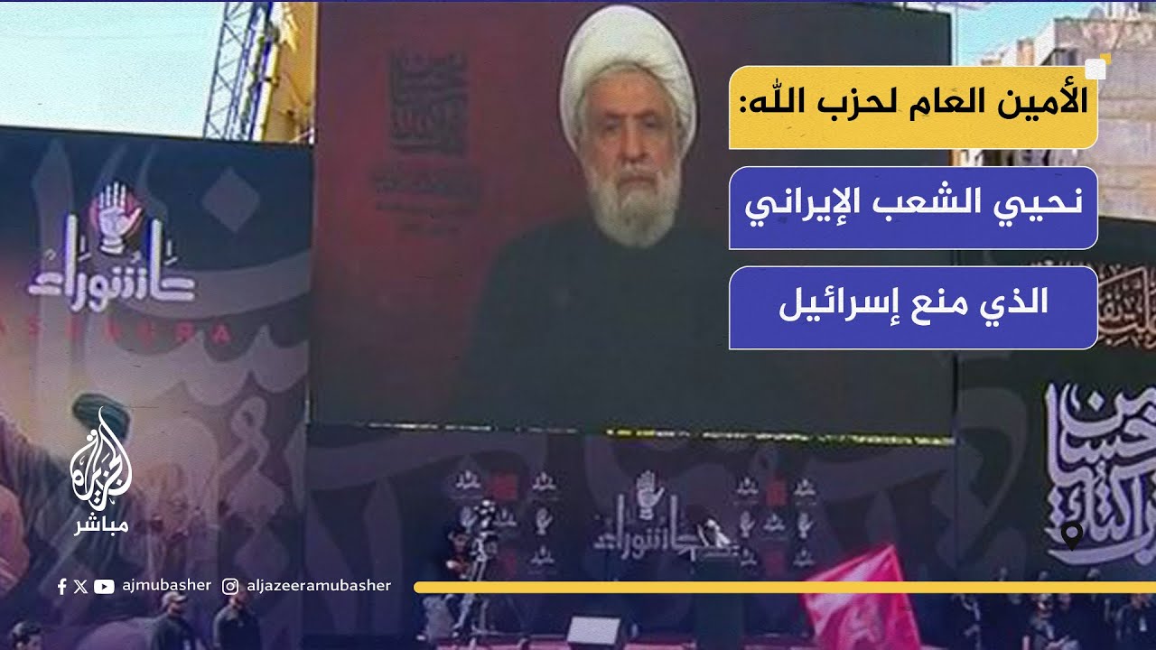 الأمين العام لحزب الله : إسرائيل هي المشكلة وليست المقاومة