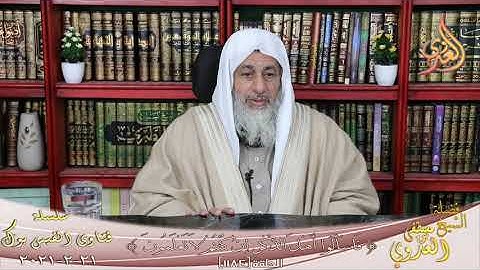 حكم قراءة سورة الحجرات بنية التأدب ؟ الشيخ مصطفى العدوي