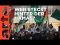 Hamas: Die Erschaffung eines Monsters | ARTE Reportage