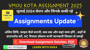 VMOU Assignment 2025 | vmou assignment kaise banaye | LEARN WITH KKK4