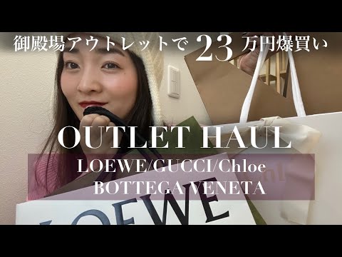 BOTTEGA VENETA 長財布　ラム革　希少✨ 御殿場アウトレット購入✨ org.jpg