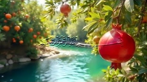 سورة النبأ بصوت جميل👈🏻ورتل القرآن ترتيلا