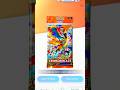 Crimson Blade pack 3 opening in Pokemon tcgp #pokemongame #pokemontradingcardgame #ptcg #tcgpokemon